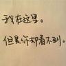 ligamansion2 com 888 Yan Zhong segera mengepalkan tinjunya: para siswa Akademi Shenwu kami bersumpah setia kepada Kekaisaran Shenwu